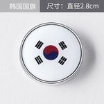 Car ❤️ 3D Metal National Flag Motorcycle/Automobile Emblem